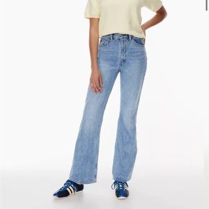 Denim forum Marlene high rise 60s flare